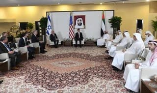 Encuentro entre funcionarios israelíes, emiratíes y estadounidenses en Abu Dhabi el lunes.