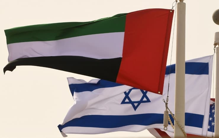 Algunos artistas e intelectuales árabes se oponen al acuerdo de paz entre Israel y Emiratos. (AFP) Algunos artistas e intelectuales árabes decidieron boicotear a Emiratos por su acuerdo con Israel.