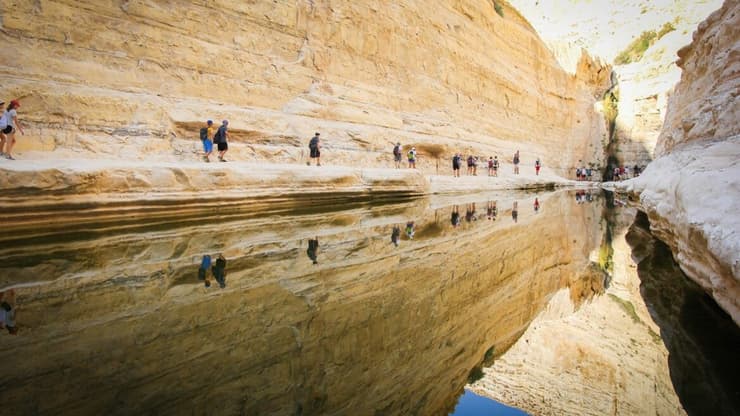 Sendero de Ein Avdat en el sur de Israel. 