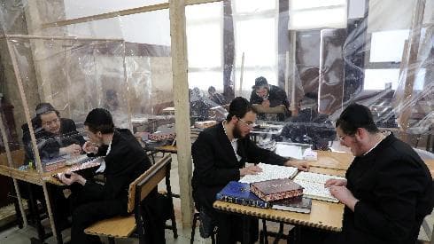 Yeshiva Coronavirus