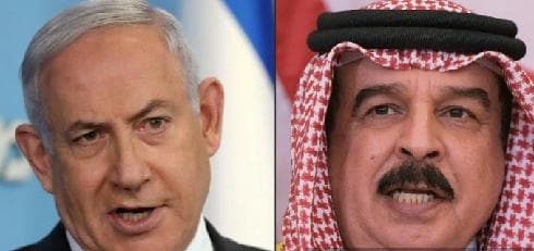 El primer ministro de Israel Benjamín Netanyahu y el rey de Bahrein Hamad bin Isa. (AFP) Primer ministro de Israel Benjamin Netanyahu y el rey de Bairén Hamad bin Isa Al Khalifa.
