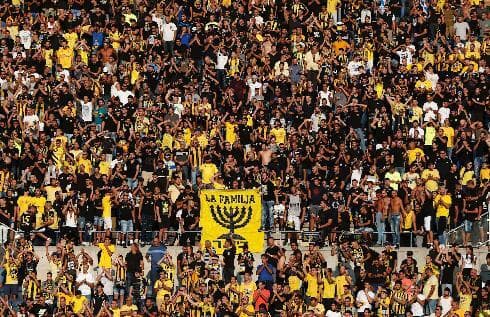 Erwin Koeman dirigirá a uno de los clubes más populares de Israel. 