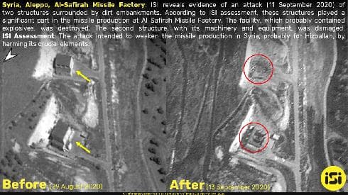 Imágenes de ImageSat International de la instalación de producción de misiles que fue destruida el viernes en otro ataque atribuido a Israel. (ISI) Imágenes de ImageSat International de la instalación de producción de misiles que fue destruida el viernes en otro ataque atribuido a Israel. .