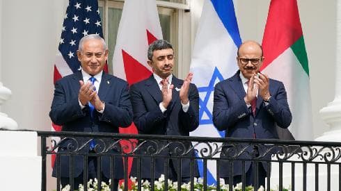 EAU Bahrein Netanyahu