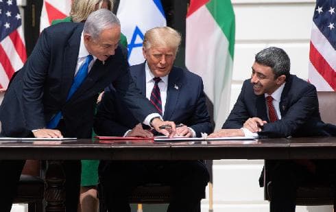Netanyahu EAU Bahrein