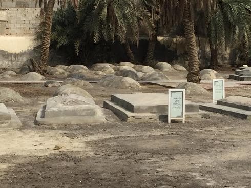 Cementerio judío de Bahrein.