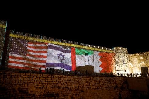 Ciudad Vieja Jerusalem Banderas