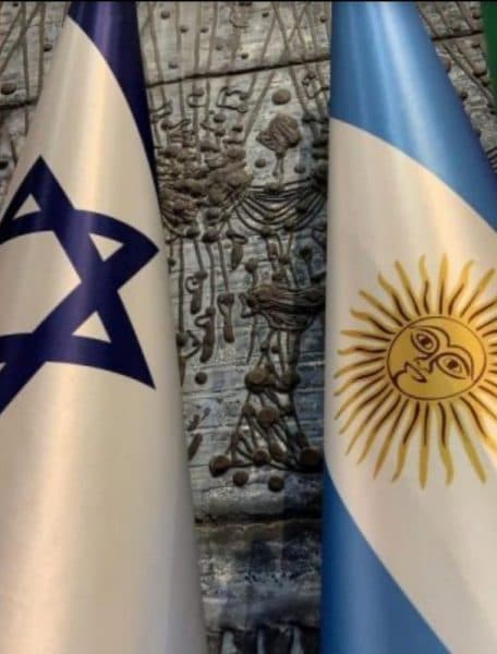 Argentina e Israel buscan profundizar sus lazos culturales. 