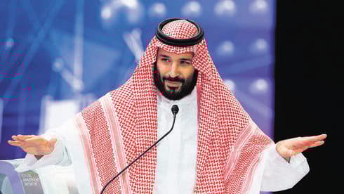 Príncipe heredero de Arabia Saudita Mohammed bin Salman. 