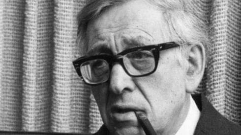 Juez Agranat, que dio nombre a la comisión investigadora de la Guerra de Yom Kipur. (Archivo de las FDI) Juez Agranat, que dio nombre a la comisión investigadora de la Guerra de Yom Kipur.