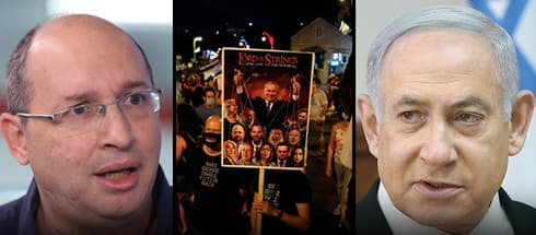 Cruces entre Benjamín Netanyahu y Avi Nissenkorn por las manifestaciones frente a la residencia del primer ministro. (Avi Moalem/Alex Kolomoisky/AFP) Cruces entre Benjamín Netanyahu y Avi Nissenkorn por las manifestaciones frente a la residencia del primer ministro.