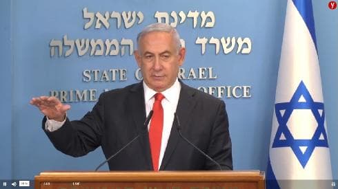 Netanyahu