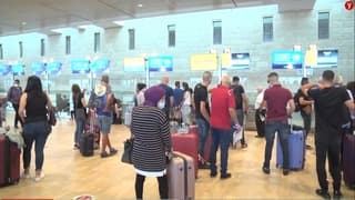 Aeropuerto Ben Gurion