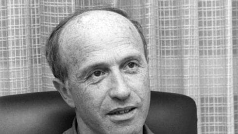 Aryeh Shalev, subjefe de Estado Mayor. 