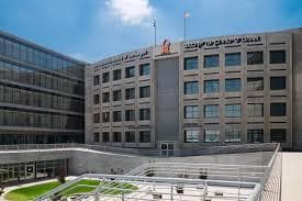 Universidad Ben Gurión, en Neguev. 