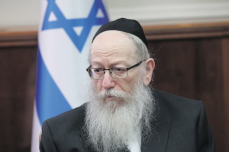 El ex diputado Yaakov Litzman renunció después de que el gobierno aprobara las restricciones a las oraciones de la sinagoga durante Rosh Hashaná. (Alex Kolomoisky) El ex diputado Yaakov Litzman renunció después de que el gobierno aprobara las restricciones a las oraciones de la sinagoga durante Rosh Hashaná.