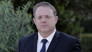 Yaakov Hagoel OSM