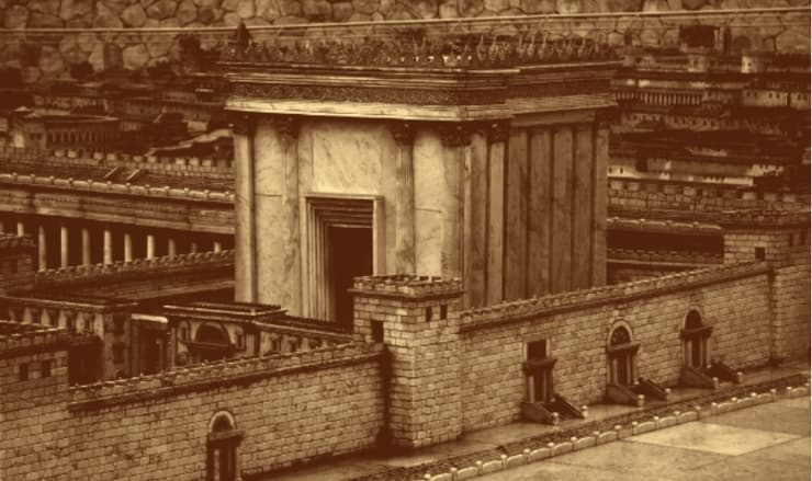 Segundo Templo. 