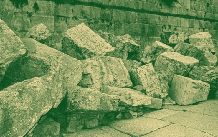 Destrucción del Segundo Templo.