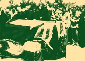 Asesinato en el Monte del Templo.