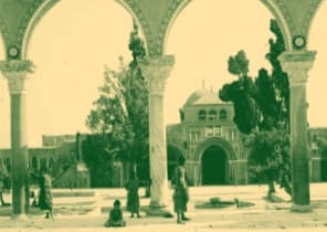 El Monte del Templo se reabre para visitantes.