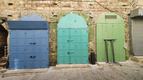 Ciudad Vieja Jerusalem