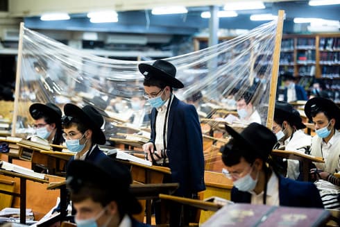 Más de la mitad de los estudiantes infectados provienen del sector ultraortodoxo. (Gettyimages) Más de la mitad de los estudiantes infectados provienen del sector ultraortodoxo.