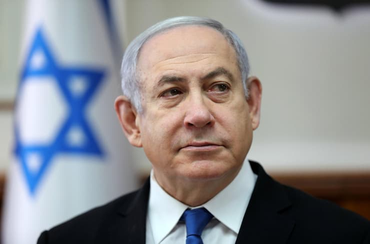 El primer ministro de Israel, Benjamín Netanyahu. 