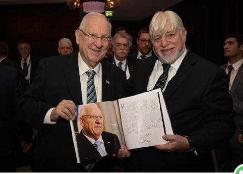 Werthein Rivlin