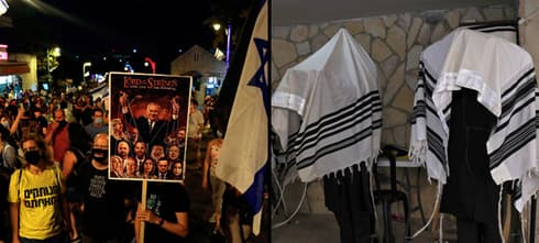 Protestas y rezos en Israel. 