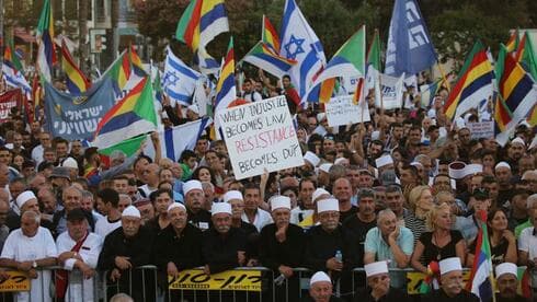 Protesta de la comunidad drusa en Tel Aviv contra la ley "Estado-Nación". (Moti Kimchi) Protesta de la comunidad drusa en Tel Aviv contra la ley "Estado-Nación".