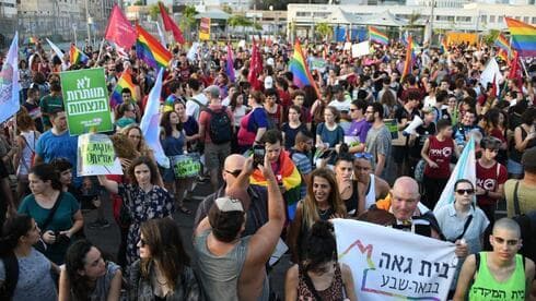 Avi Nissenkorn, ministro de Justicia: “La comunidad trans sufre la discriminación y la violencia a diario”. 