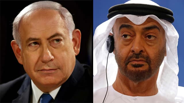 Netanyahu Bin Zayed