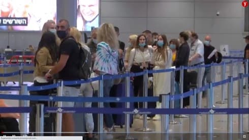 Aeropuerto Ben Gurion