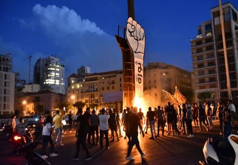 Manifestación contra Hariri en Beirut.