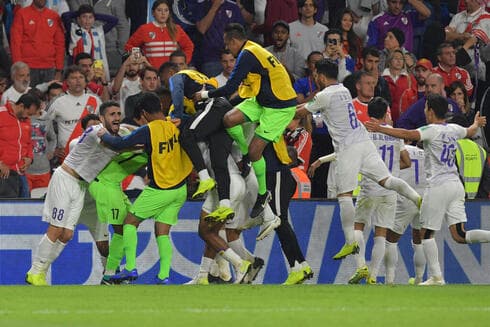 Al Ain