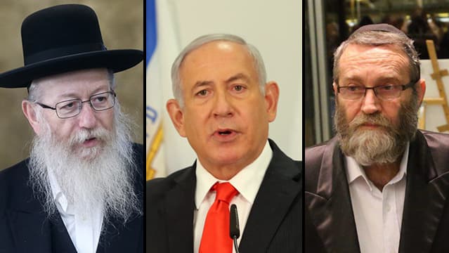 Yaakov Litzman (izquierda), Benjamín Netanyahu (centro) y Moshe Gafni.