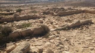 Ciudad Perdida Negev