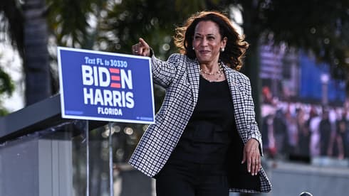 Kamala Harris, vicepresidenta electa de Estados Unidos. 