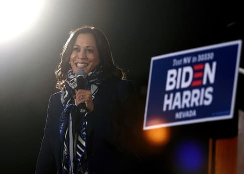 Kamala Harris, vicepresidenta electa de Estados Unidos. 