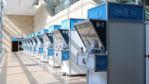 Todo preparado para las pruebas de coronavirus en el aeropuerto Ben Gurion.