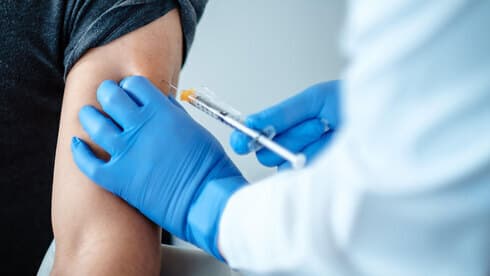 Ensayo clínico de la vacuna de Pfizer. 