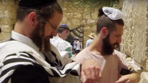 Religioso Secular Kotel