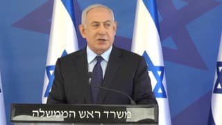 Netanyahu