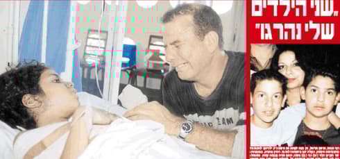 Edición del 29 de noviembre de 2002 de Yedioth Ahronot. Izquierda: el padre de la familia con su hija Avda. Derecha: Dvir y Noi, los dos hijos fallecidos. (Yedioth Ahronot) Edición del 29 de noviembre de 2002 de Yedioth Ahronot. Izquierda: el padre de la familia con su hija Avda. Derecha: Dvir y Noi, los dos hijos fallecidos.