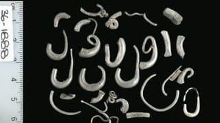 Las piezas halladas datan del período entre los años 1200 a.C y 950 a.C.