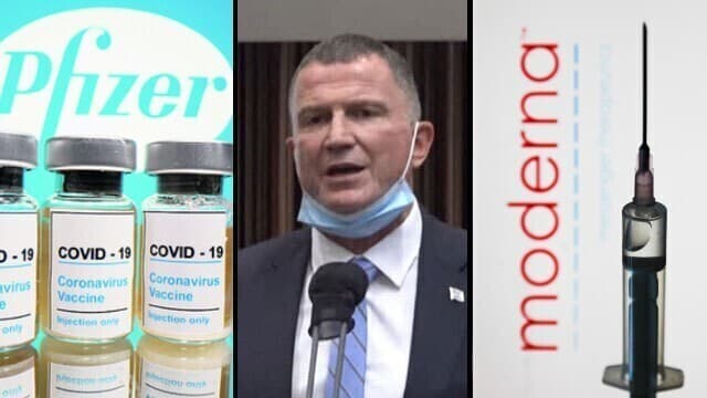 Edelstein informó que Israel tiene cerrados acuerdos con Moderna y Pfizer. (Shutterstock, AP) Edelstein informó que Israel tiene cerrados acuerdos con Moderna y Pfizer.