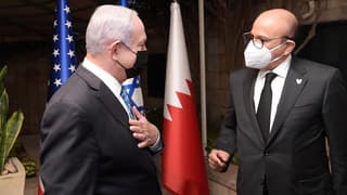 Netanyahu Bahrein