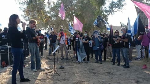 Protesta contra Netanyahu en Sde Boker.