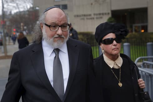 Jonathan Pollard y su esposa Esther. 